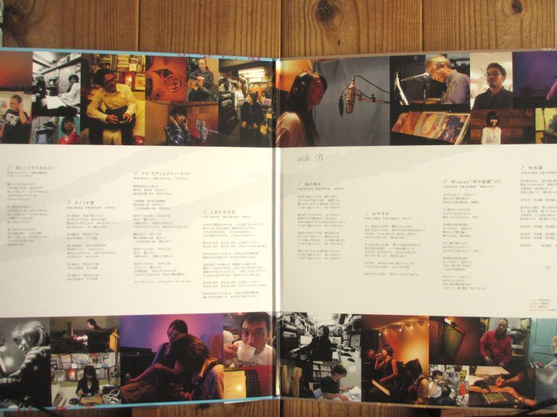 井筒香奈江 / 時のまにまに = ザ・ベスト - Guitar Records