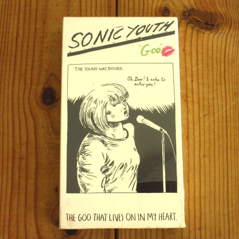 Sonic Youth / Goo - Guitar Records