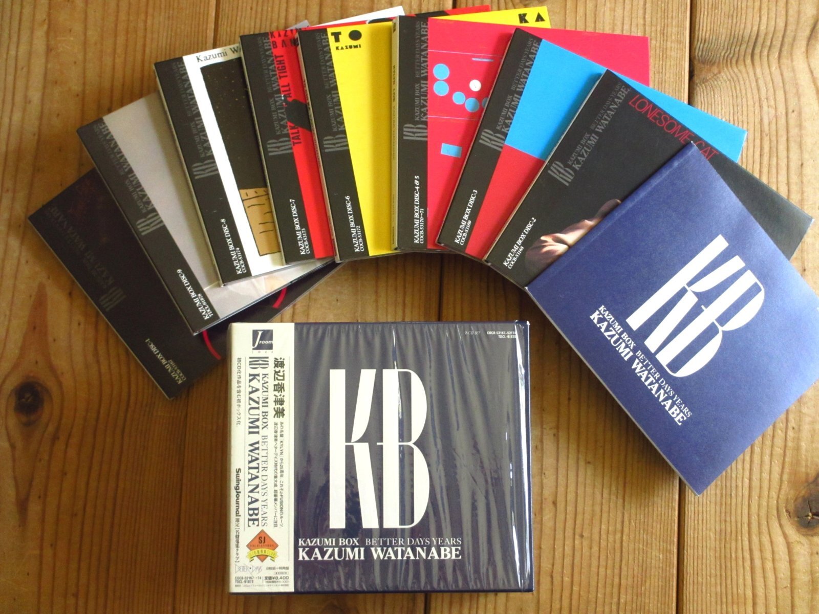 渡辺香津美 Kazumi Watanabe / KB - Kazumi Box ~ Better Days Years