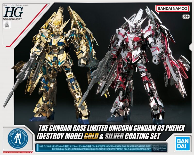 新商品紹介】「HG 1/144 ガンダムベース限定 ユニコーンガンダム3号機