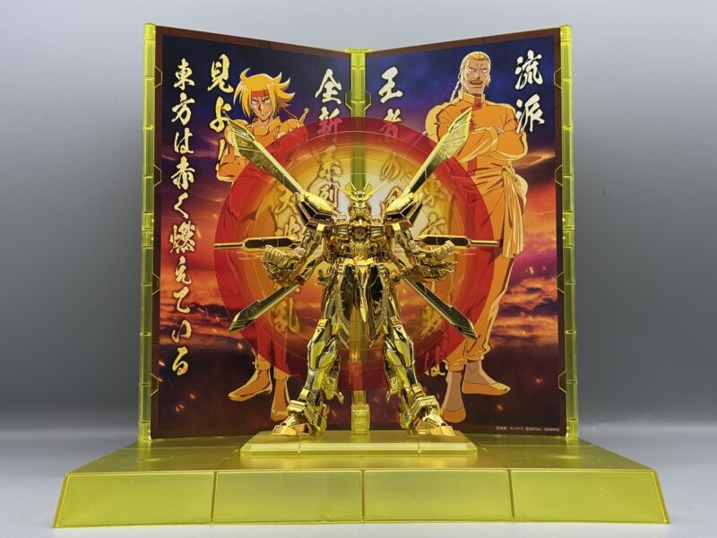 新商品紹介】「RG 1/144 ガンダムベース限定 ゴッドガンダム ハイパー