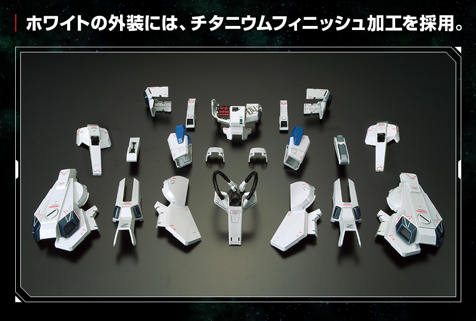 MG 1/100 ガンダムベース限定 FAZZ Ver.Ka[チタニウムフィニッシュ