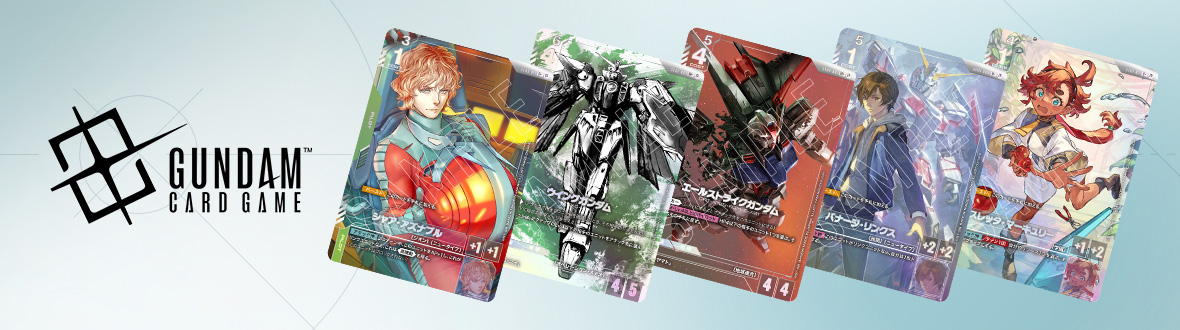 ガンダムカードゲーム Ver.β」参戦作品の声優直筆サイン入りパラレル