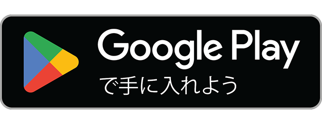 ニュータイプチャレンジ 2025 MISSION3 | GUNDAM CARD GAME 公式サイト