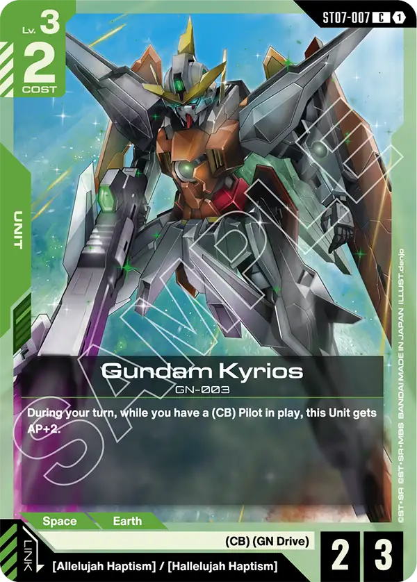 ST07×GD03 Purple-Green Celestial Being Enhanced Deck | GUNDAM CARD