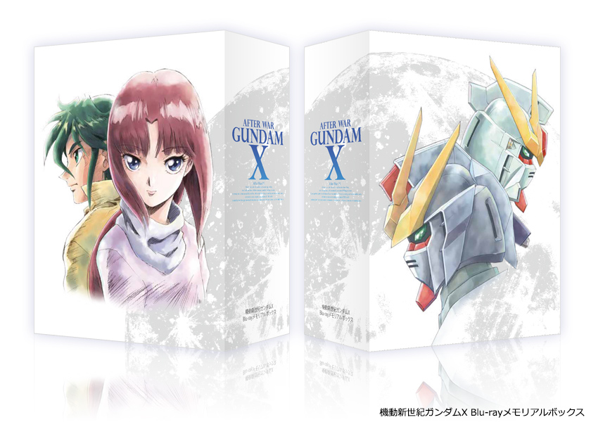 Blu-ray情報｜『機動新世紀ガンダムX』公式サイト
