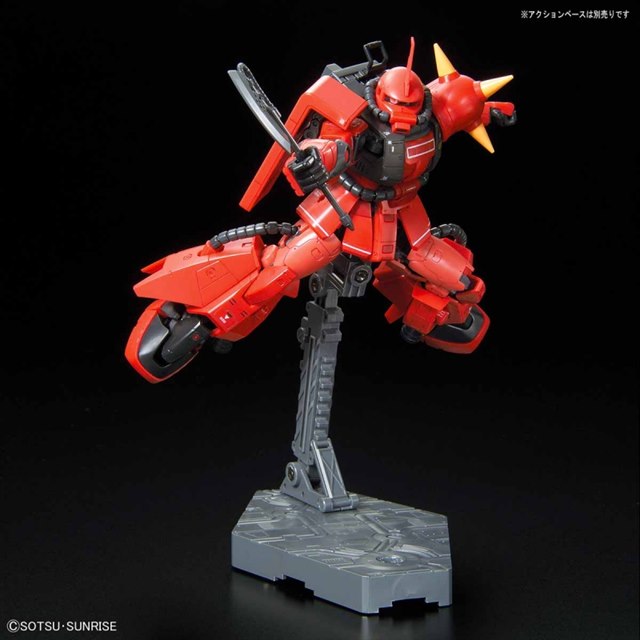 026] RG 1/144 Johnny Ridden MS-06R-2 Zaku II High Mobility Type