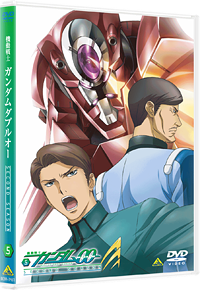 PRODUCTS ｜ 機動戦士ガンダム00 [ダブルオー]