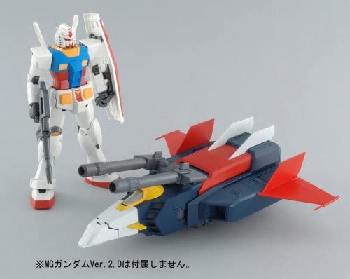 MG G-Fighter - GundamPros