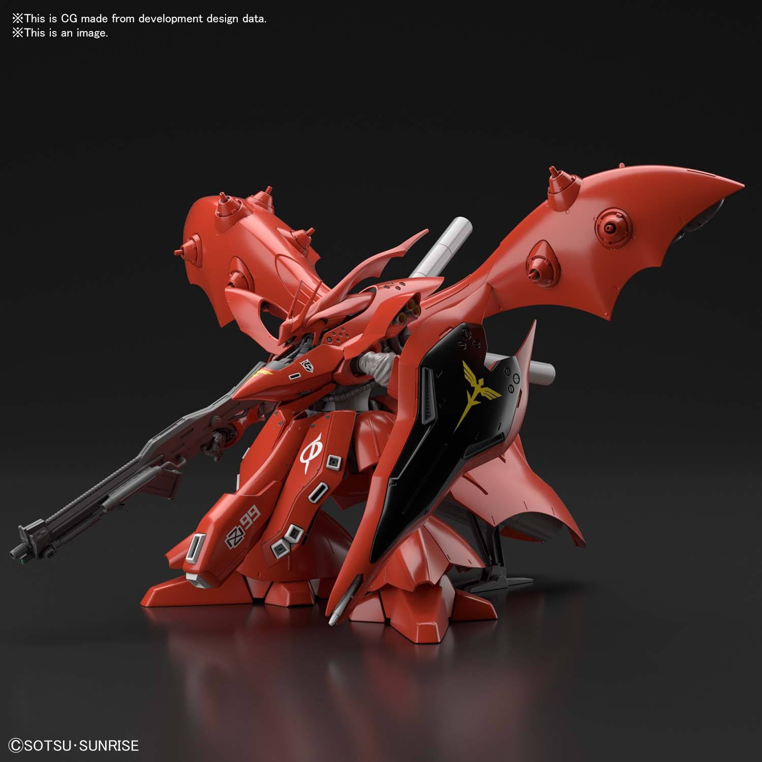 HGUC #240 MSN-04II Nightingale *PRE-ORDER* - GundamPros