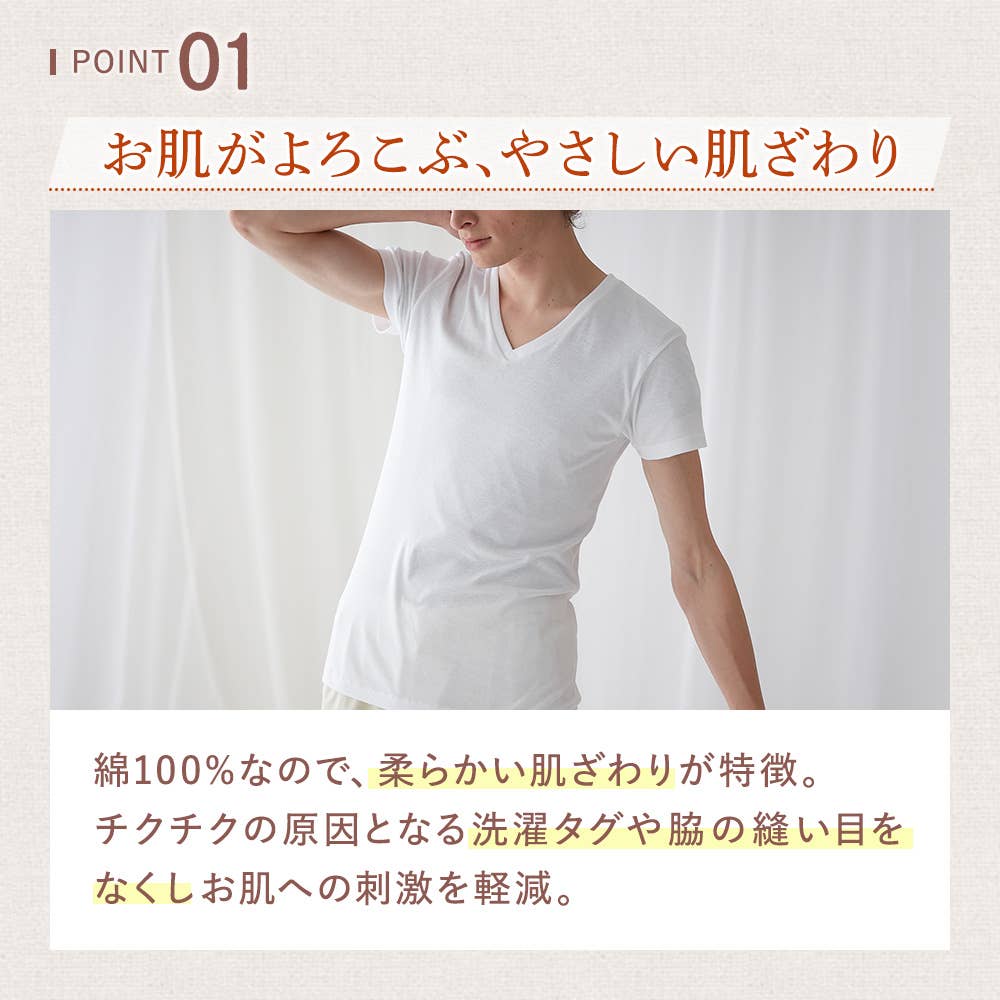 綿100%】タンクトップ CK8320 :メンズ トップス