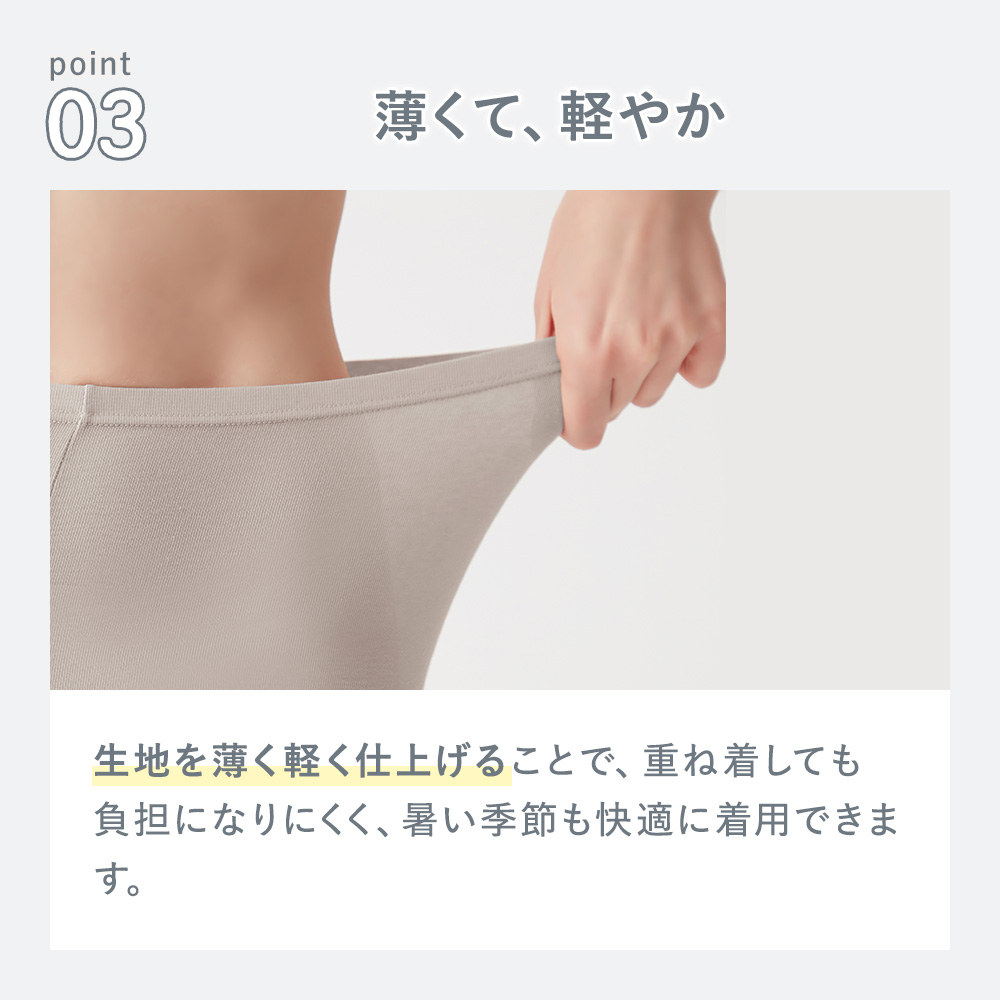 さらっと綿100%】汗取り付きキャミソール CK3757 :レディース トップス