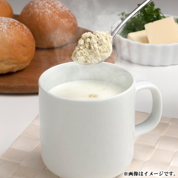 緑大豆きなこ 200g 有機農産物使用 十勝スロウフード