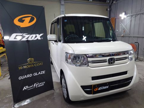 島根県のG'ZOXガラス系コーティング施工店 株式会社ヤマト 松江営業所