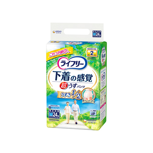 ライフリー 超うす型下着感覚パンツ 2回M｜ユニ・チャーム ダイレクト