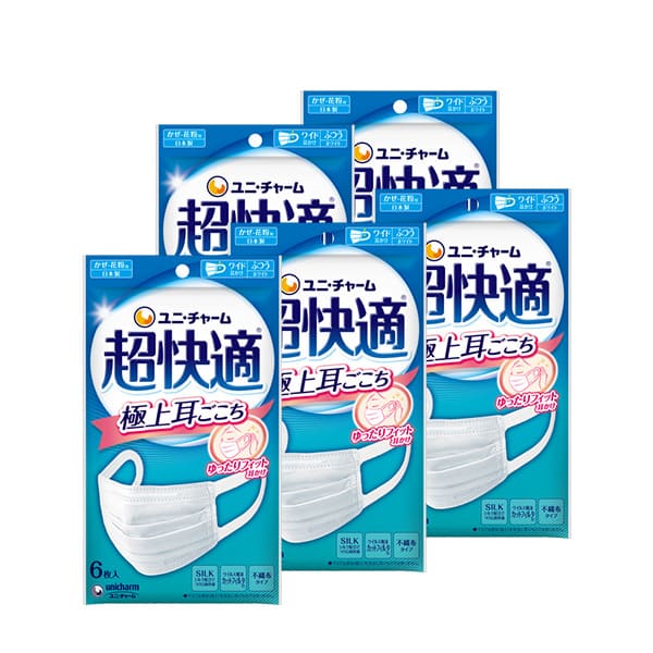 超快適マスク極上耳ごこちふつう6枚×5袋｜ユニ・チャーム ダイレクト