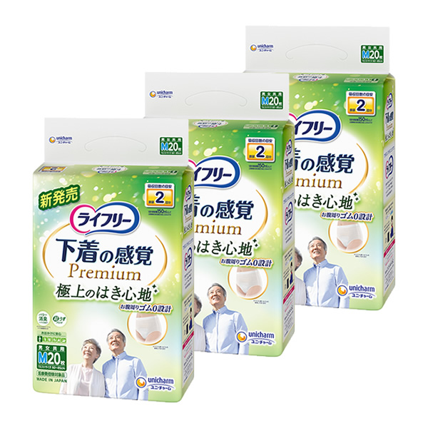 ライフリー下着感覚プレミアム2回Lサイズ 18枚×3袋｜ユニ・チャーム