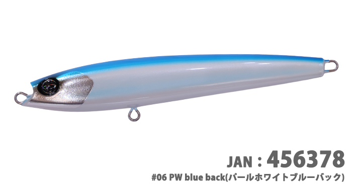 バブルス215＞「D-CLAW」キャスティング・ジギングに特化したソルト