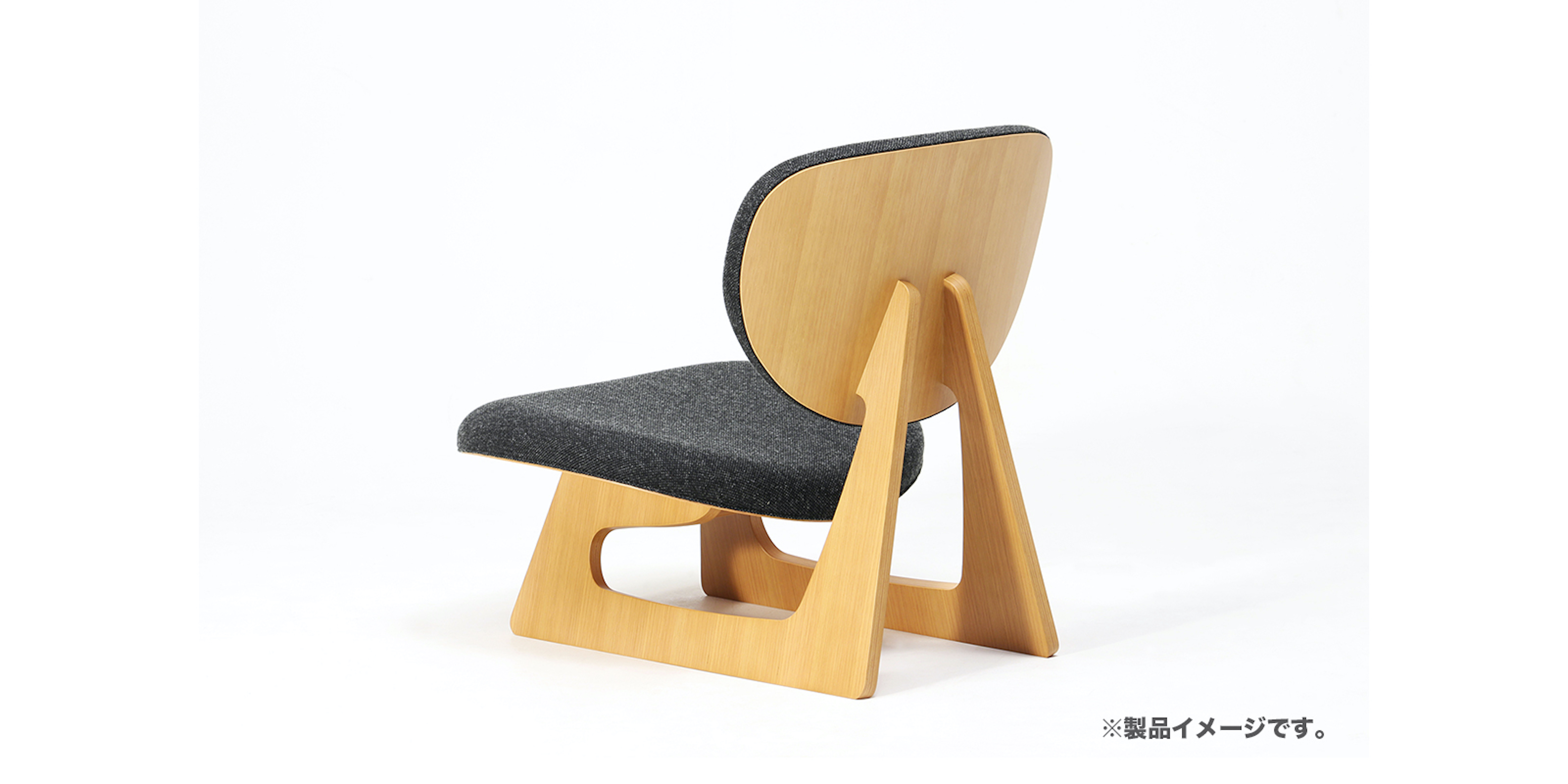 天童木工 低座イス エヌシー/チャコールブラウン | D&DEPARTMENT