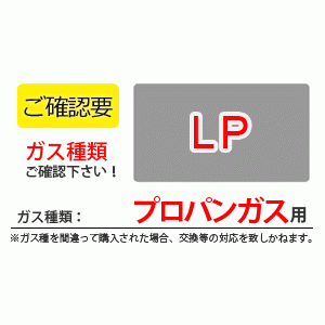 Rinnai(リンナイ) 1～5合 炊飯専用 ガス炊飯器 『こがまる』 RR-050FS