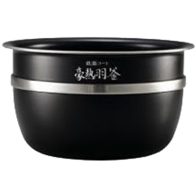 ZOJIRUSHI(象印) 炊飯器用内釜 B529-6B - 生活家電ディープライス