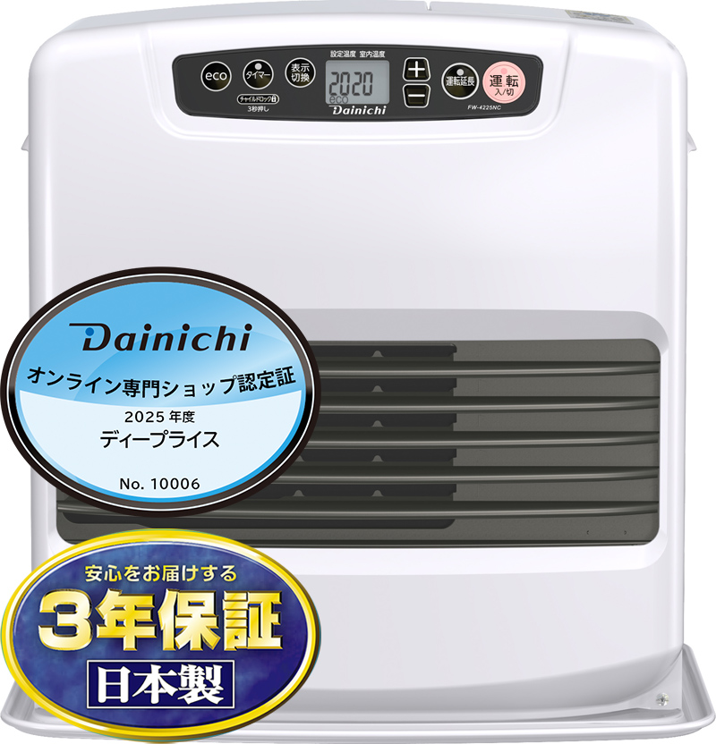 DAINICHI(ダイニチ) 木造11畳/コンクリート15畳 石油ファンヒーター