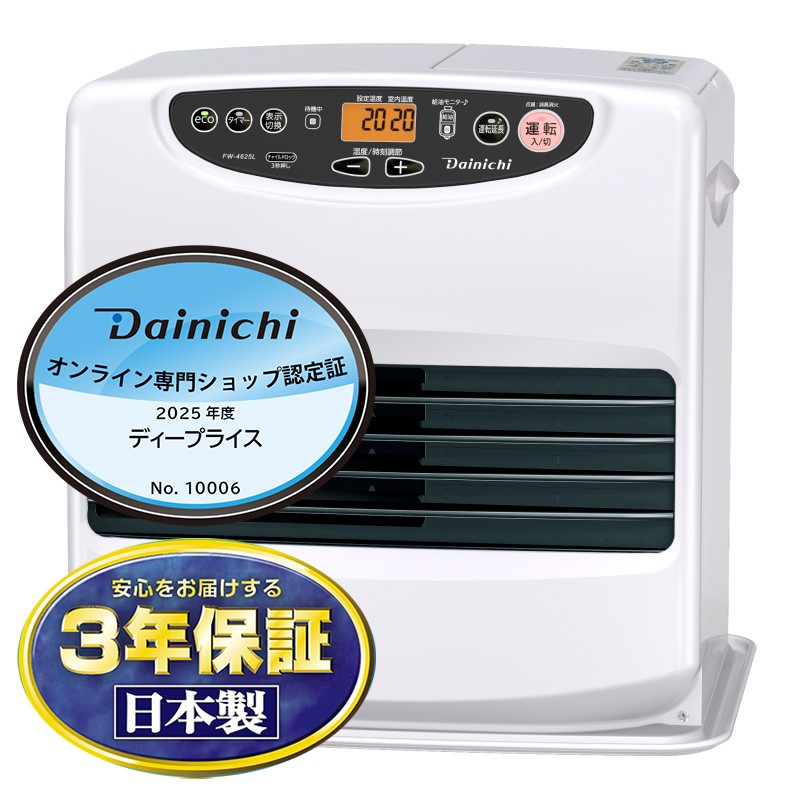 DAINICHI(ダイニチ) 木造12畳 コンクリート16畳 石油ファンヒーター
