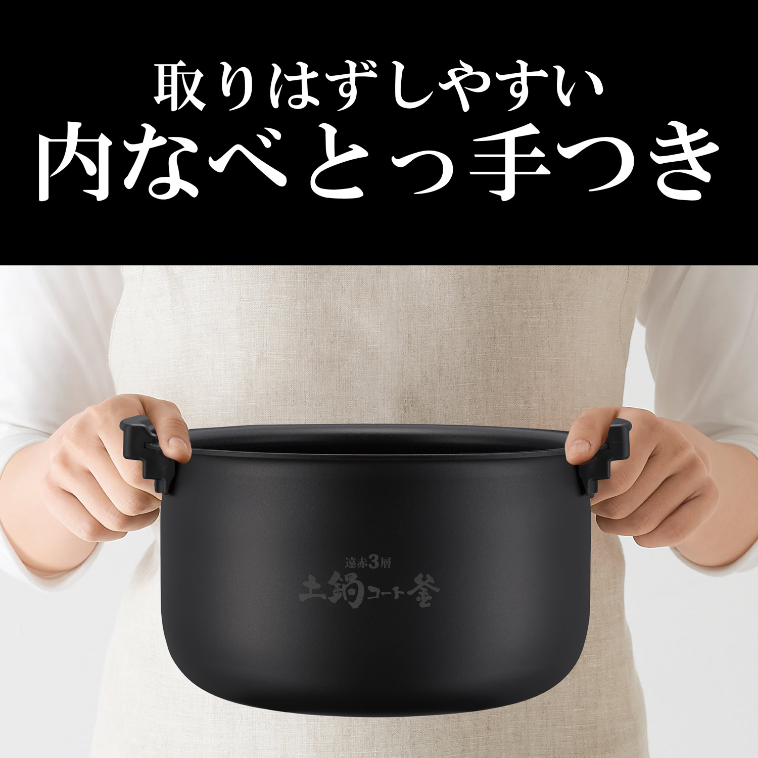 TIGER(タイガー) 5.5合炊き 圧力IHジャー炊飯器 『炊きたて』 JPV-X100