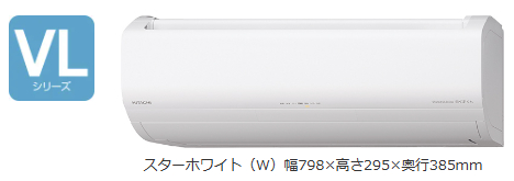HITACHI(日立) 単相200V 7.1kW 主に23畳用 ルームエアコン 『白く