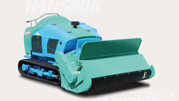 緊急】共栄社バロネス製HM1560K（新車）の限定1台で販売受付ます