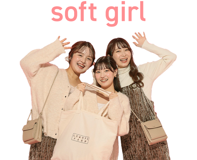 more＋me第6弾 | [公式]ローリーズファーム （LOWRYS FARM）通販