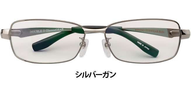 SE08L SE08L OSDA オサダ2本(1本はジャンク扱い) OSDA オサダ2本(1