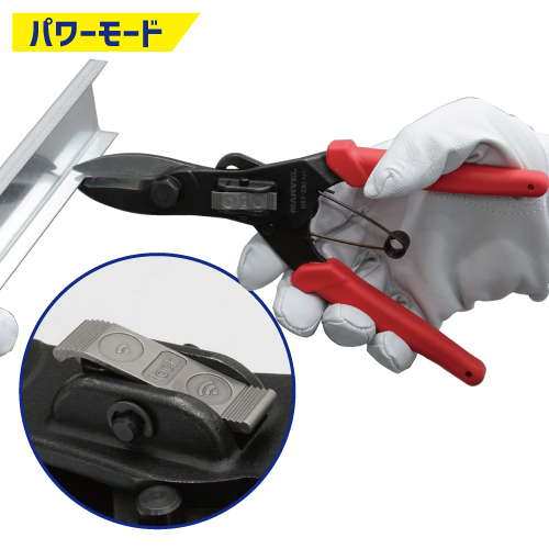 MST-230 剛力ハサミ｜電設工具のメーカー。（株）マーベルの会員サイト