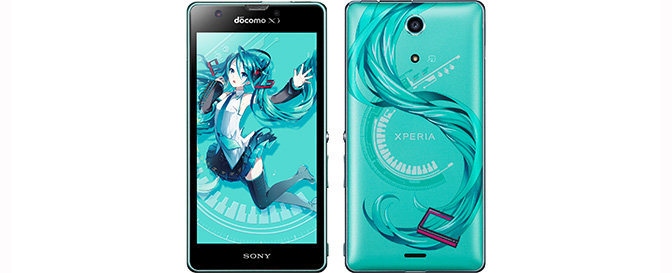 Press Releases : NTT DOCOMO Unveils Xperia Smartphone Featuring