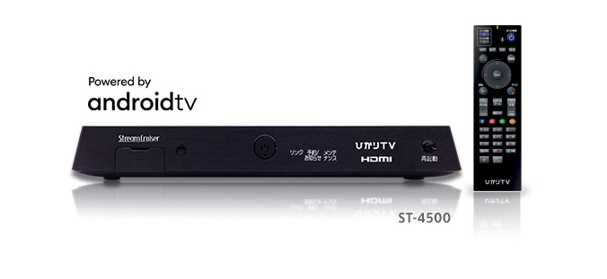 ひかりTV | ドコモ光 | インターネット回線・固定電話 | NTTドコモ