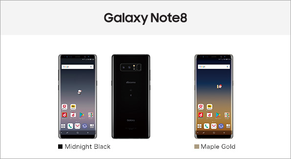 Galaxy Note8 SC-01K サポート情報 | お客さまサポート | NTTドコモ