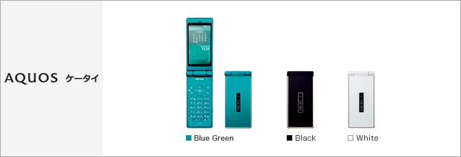 AQUOS ケータイ SH-06G サポート情報 | お客さまサポート | NTTドコモ