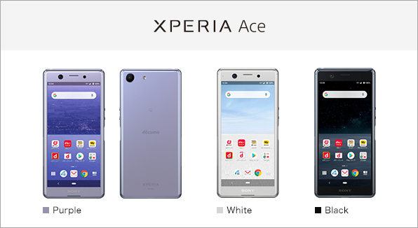 Xperia Ace SO-02L サポート情報 | お客さまサポート | NTTドコモ