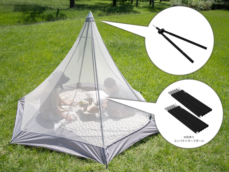 販売終了】フタマタノサソイS FA1-897-BK - DOD（ディーオーディー