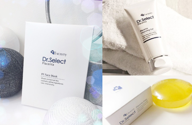 Dr.Select -ドクターセレクト -】 エクセリティー ドクターセレクト