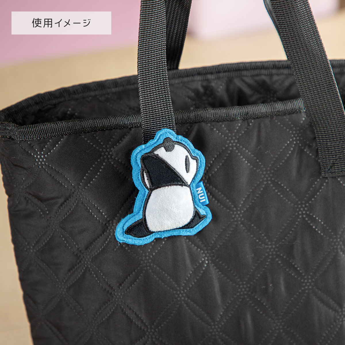 パンダコパンダ ぬいピン ※BOX販売※ | どんぐり共和国そらのうえ店