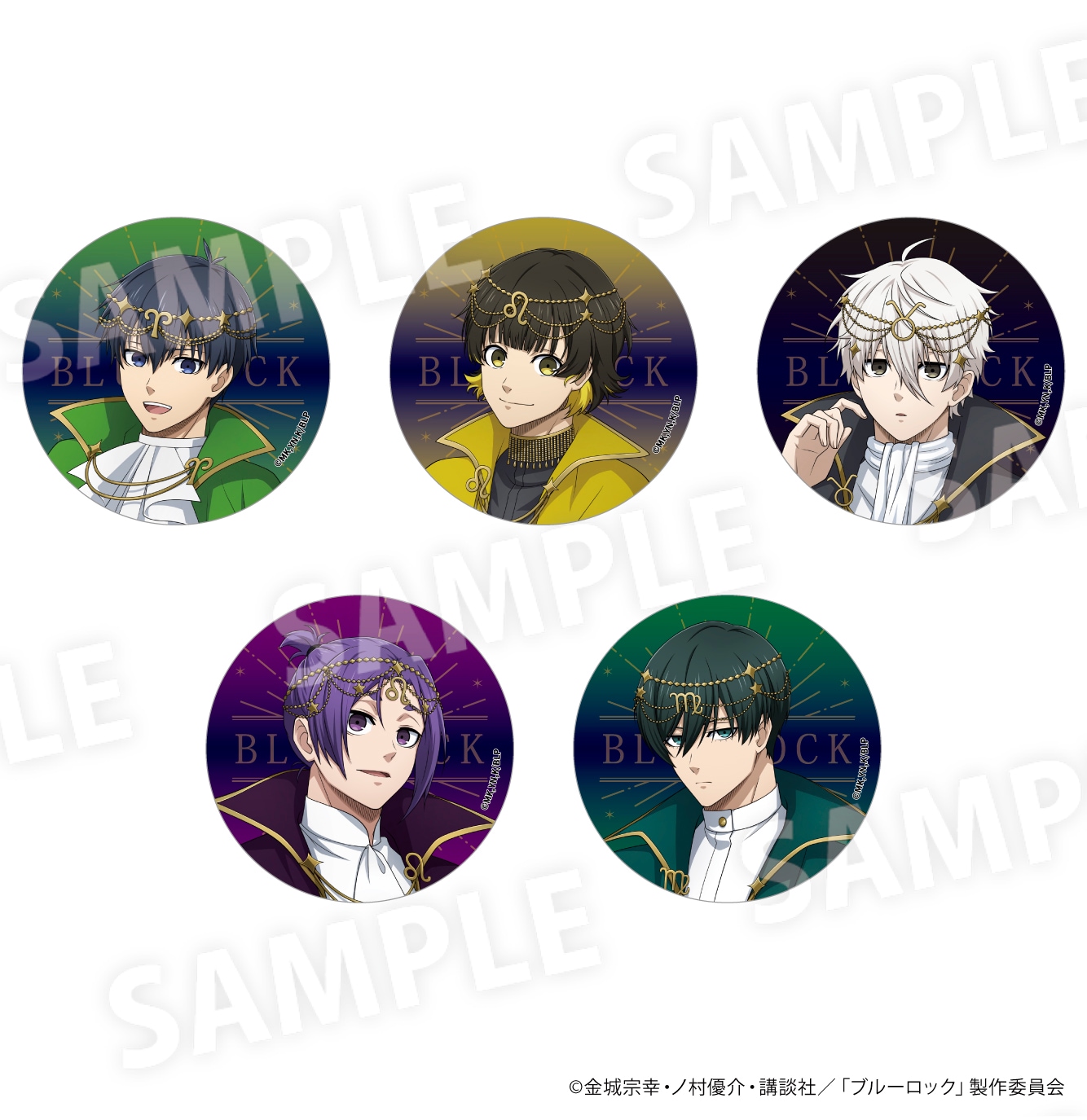 ブルーロック」×ドン・キホーテ コラボグッズ発売決定！｜驚安の殿堂
