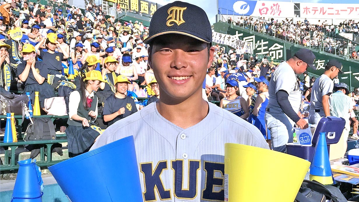 仙台育英2年の道産子右腕・佐々木広太郎 今回はアルプスから応援も秋