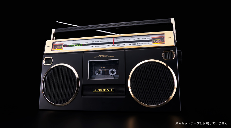 SCR-B7｜AUDIO ORIONオーディオ｜株式会社ドウシシャ A＆V事業部