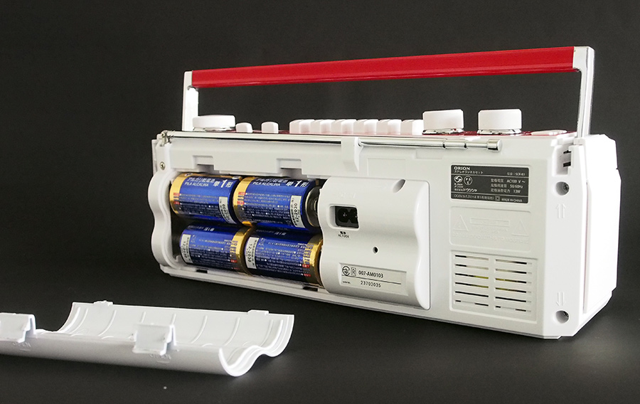 HELLO KITTY50周年限定モデル SCR-B3(KT)｜AUDIO ORIONオーディオ