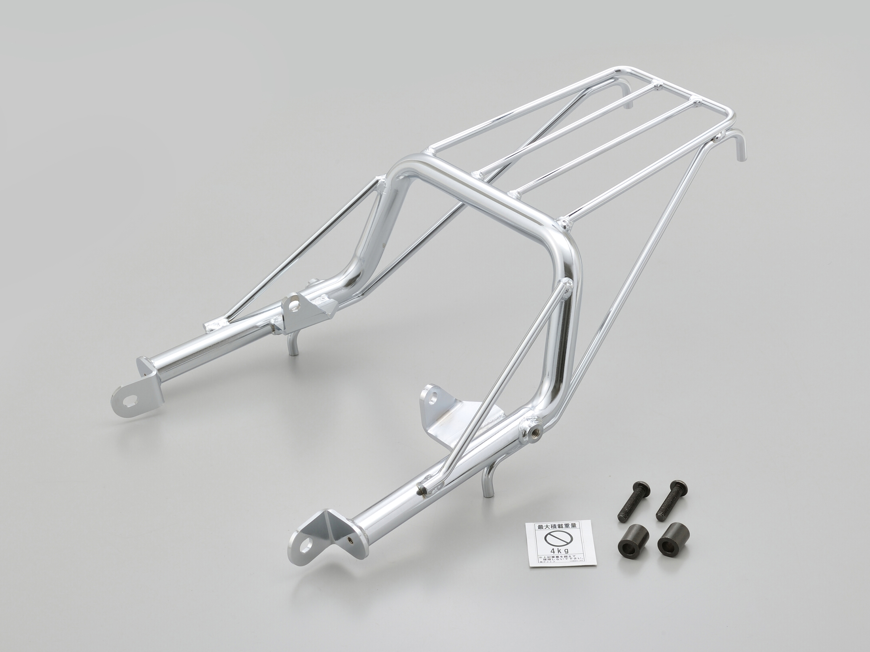 クラシックキャリア GB350｜株式会社デイトナ