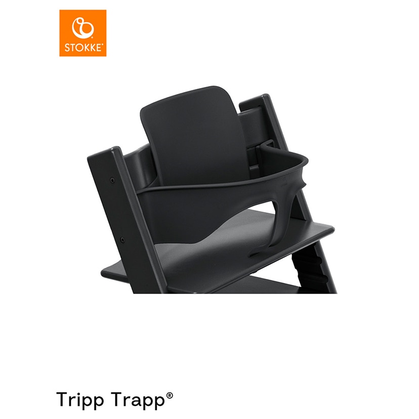 トリップ トラップ ベビーセット/ブラック(ブラック): 家具