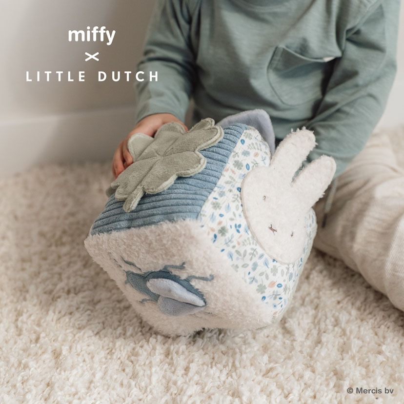 miffy x Little Dutch キューブトイ/ラッキーリーブス(ラッキー