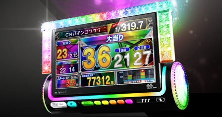 情報公開 | 6430 ダイコク電機株式会社