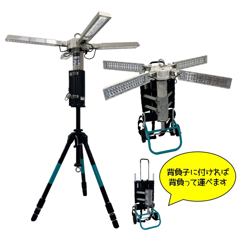 特殊LED投光器 Xテラソー MLXT-003｜レンテック大敬株式会社